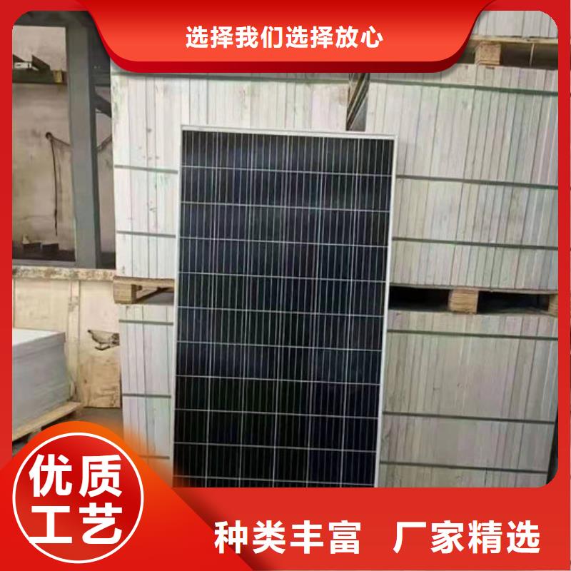 回收太阳能发电板本地高价回收