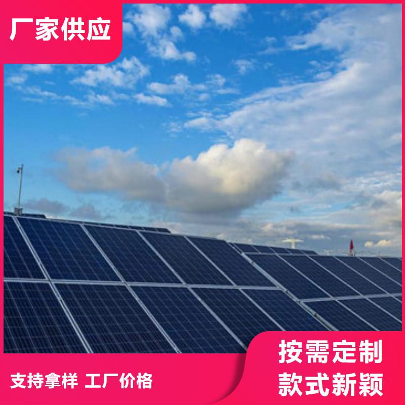 白沙县太阳能发电板回收厂家诚信经营