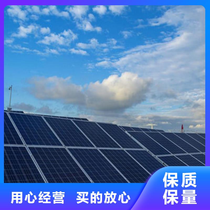 太阳能发电板回收厂家大量回收_揭阳市俊煕太阳能光伏板再生资源回收