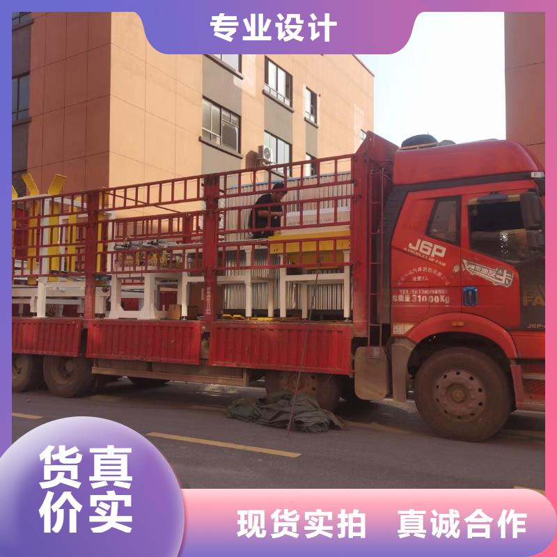 到重庆回头车货车调配公司更新2024【省市县一站直达】