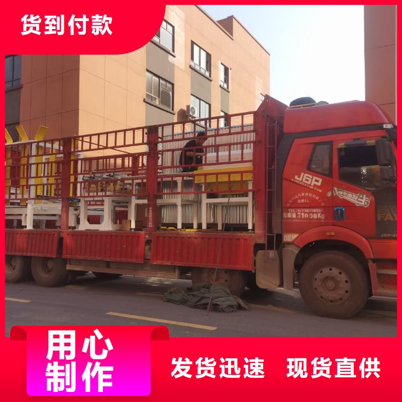 澄迈县到到重庆返程货车整车运输2024已升级(黄金/动态)