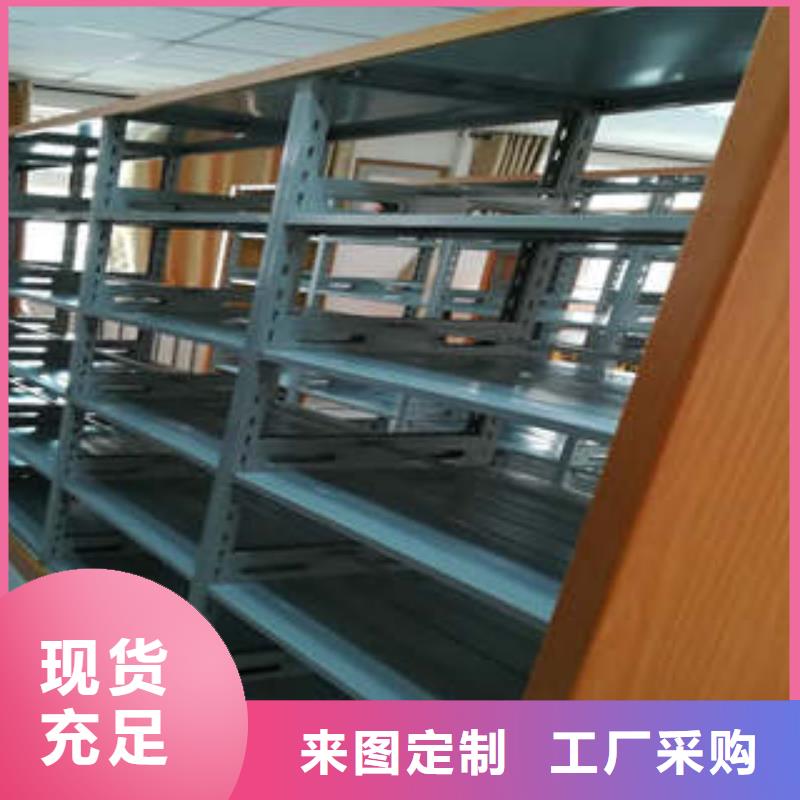 南京诚信图书资料室书架厂家服务热线