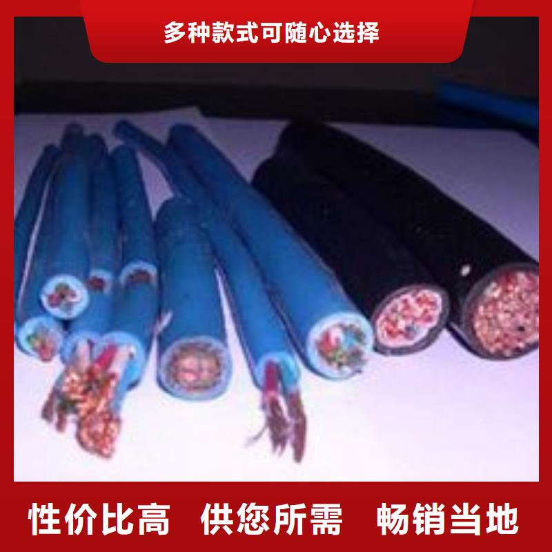 电线电缆HYA22电缆现货销售