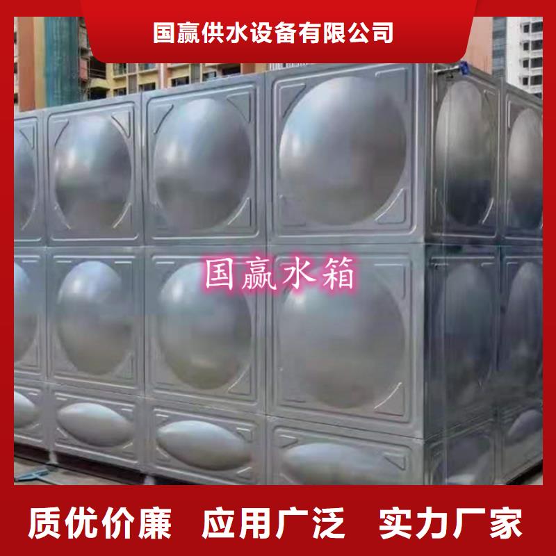 碧江不锈钢水箱生产厂家择优推荐