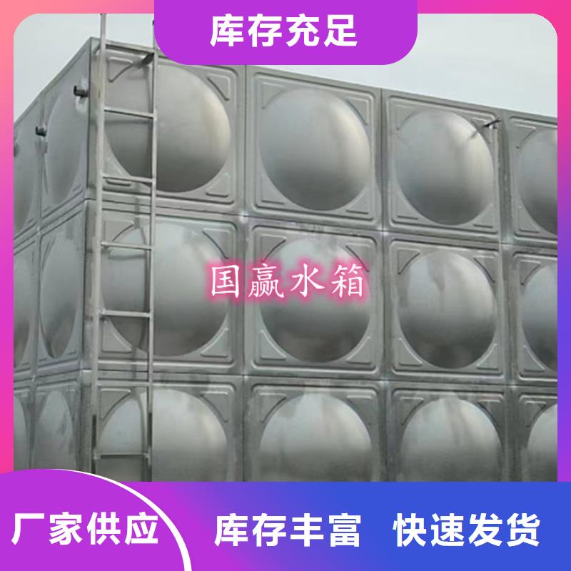 禅城组合式不锈钢水箱国际厚度