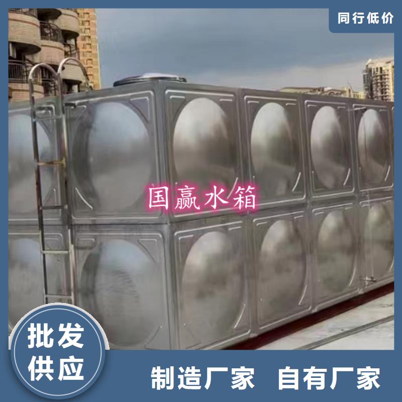 扬州该地消防不锈钢水箱安装
