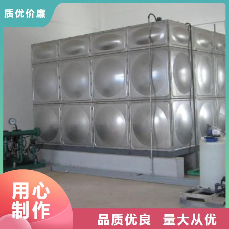 台州优选不锈钢冷水箱出厂价格