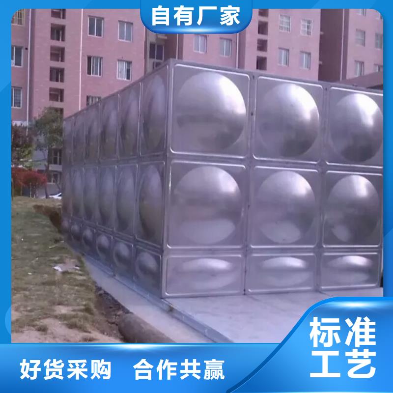 禅城组合式不锈钢水箱国际厚度