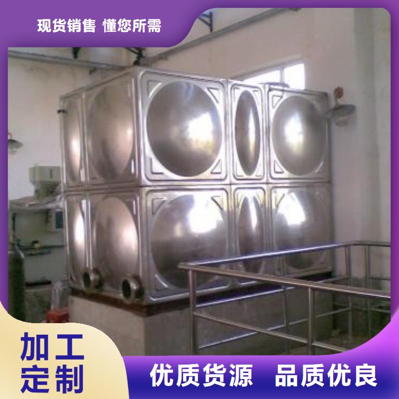 【四川】买不锈钢保温水箱不锈钢方型水箱