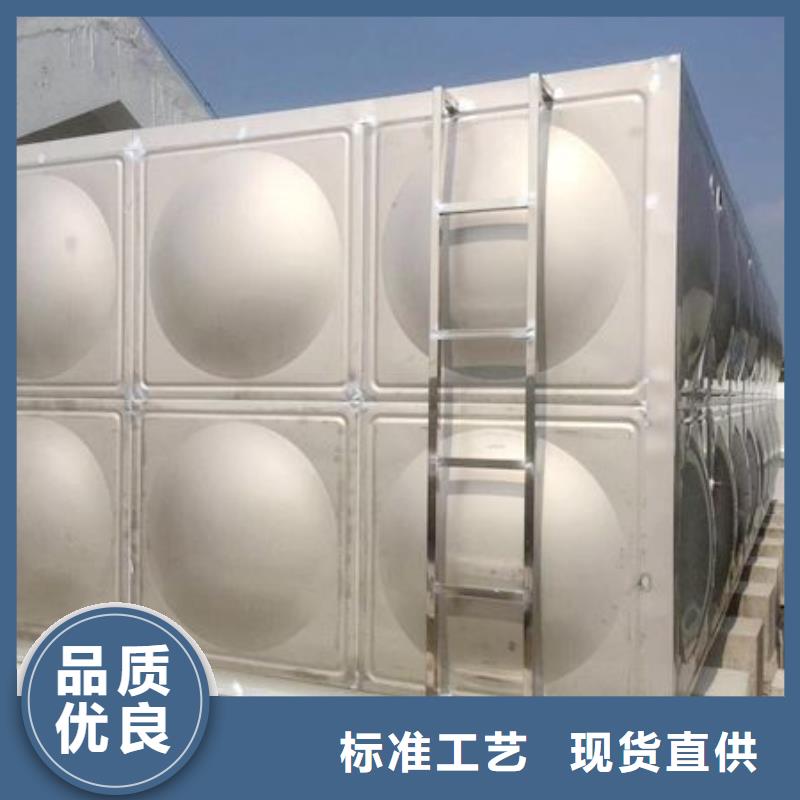 异型水箱不锈钢保温水箱