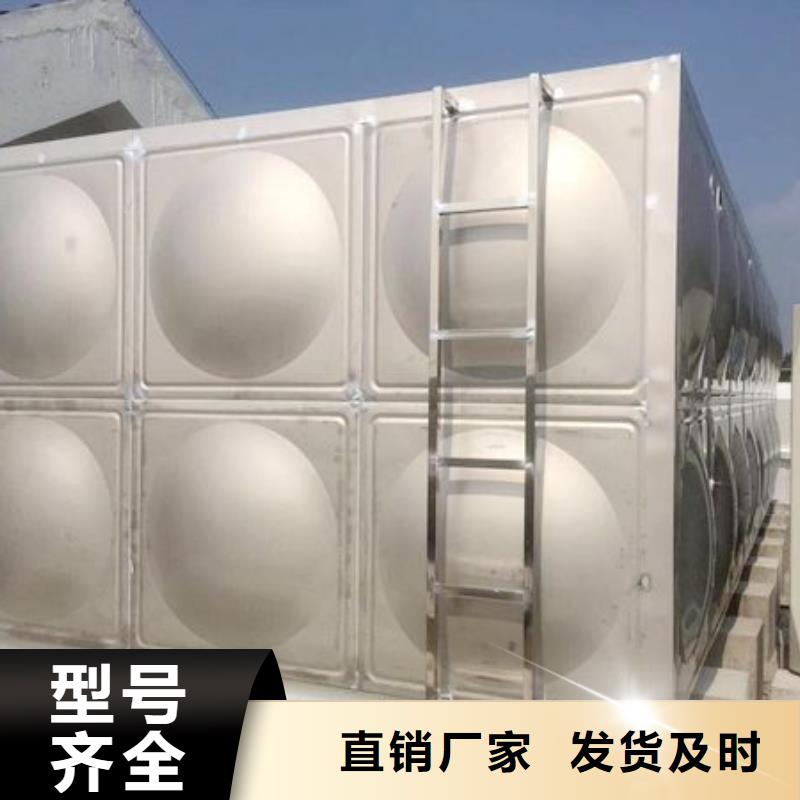 【国赢】黔西不锈钢拼装水箱厂家供应