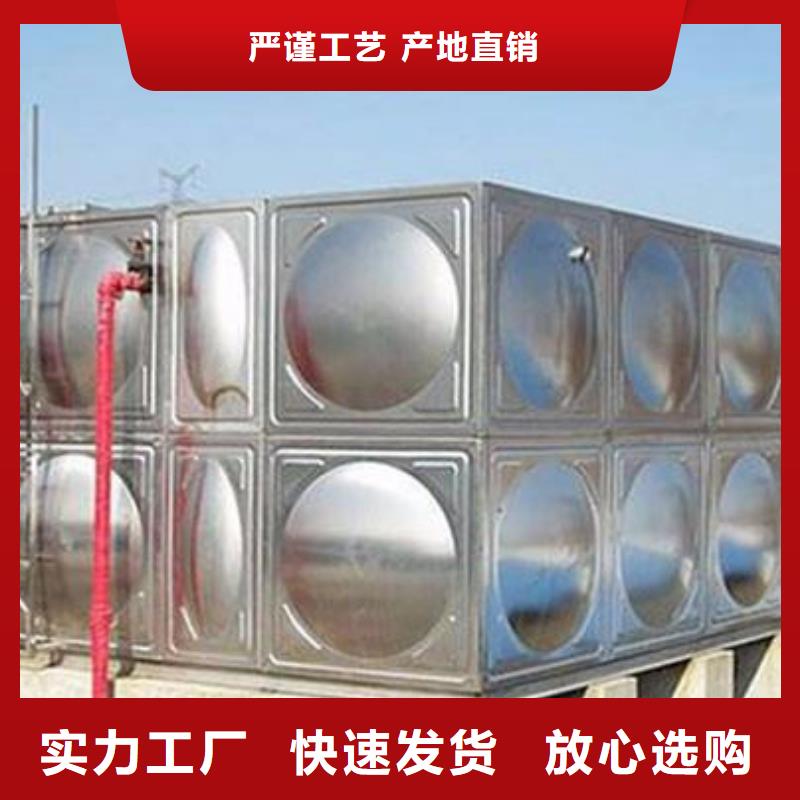厂家直销供货稳定《国赢》膨胀水箱组合式不锈钢水箱