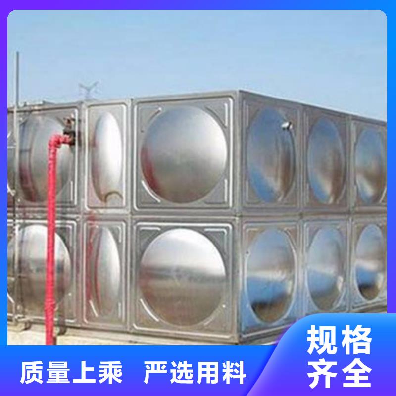 西藏同城(国赢)双层不锈钢保温水箱欢迎订购