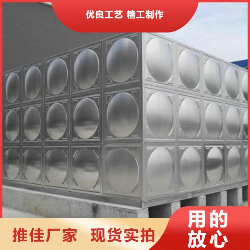 厂家直销供货稳定《国赢》膨胀水箱组合式不锈钢水箱