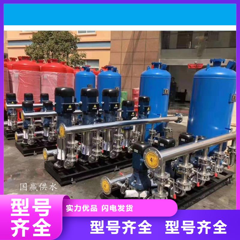 漳州同城恒压二次供水设备为您服务