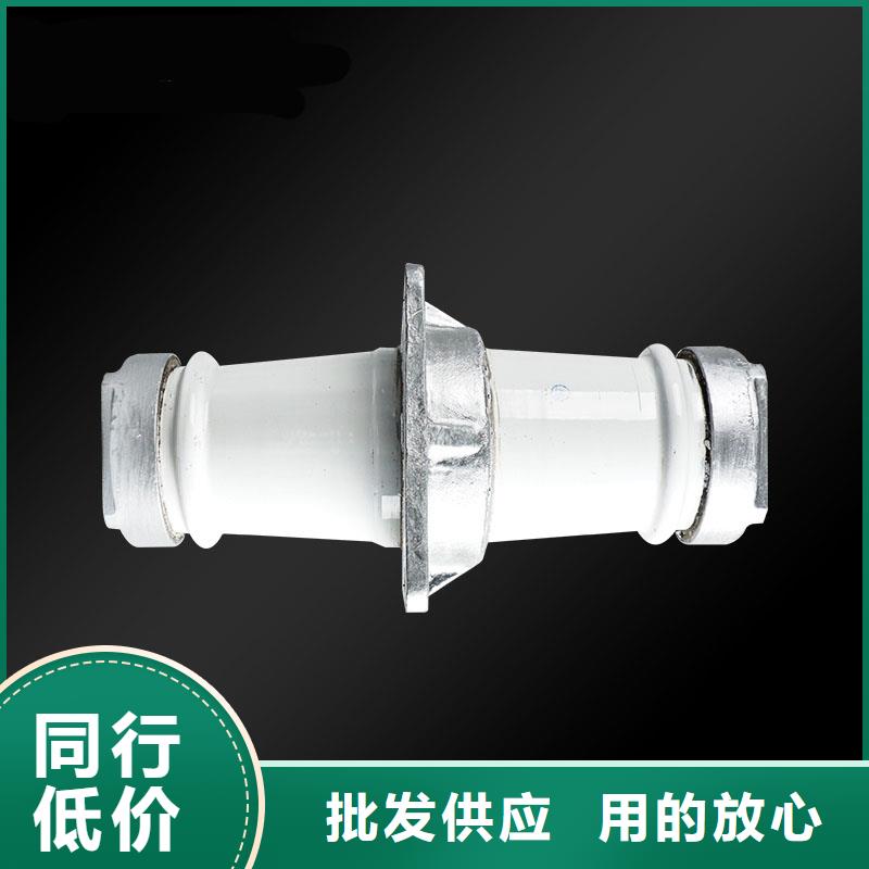 CWC-40.5/1000A陶瓷套管(张掖)批发樊高