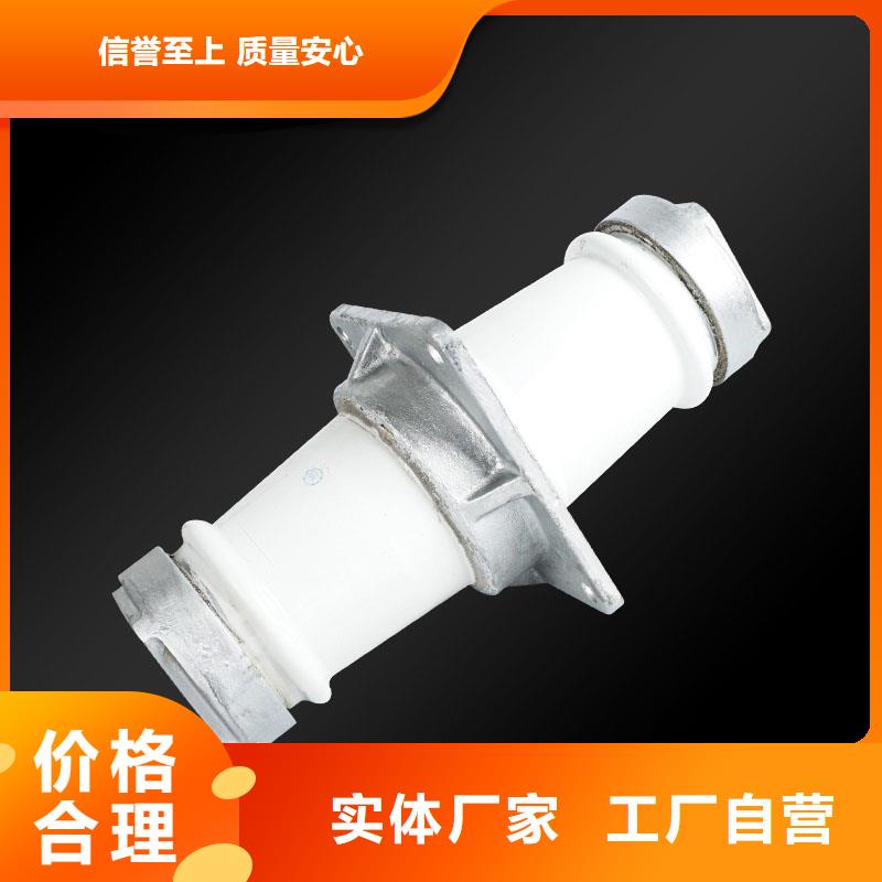 CWC-10/1600陶瓷套管一致好评产品樊高