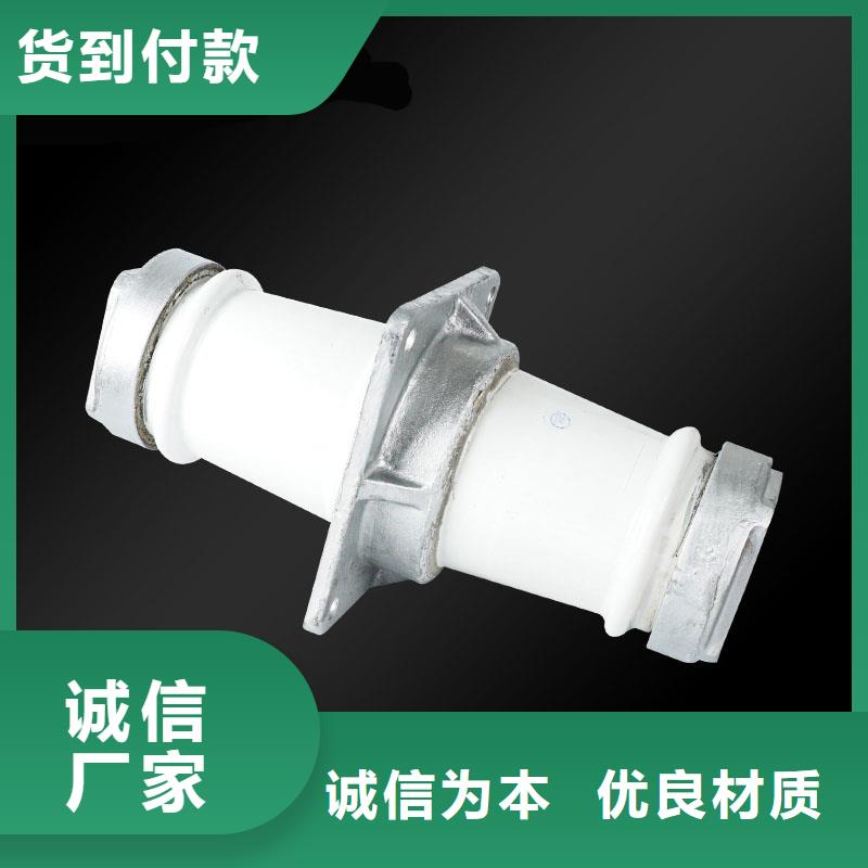 CWC-10/1600陶瓷套管一致好评产品樊高