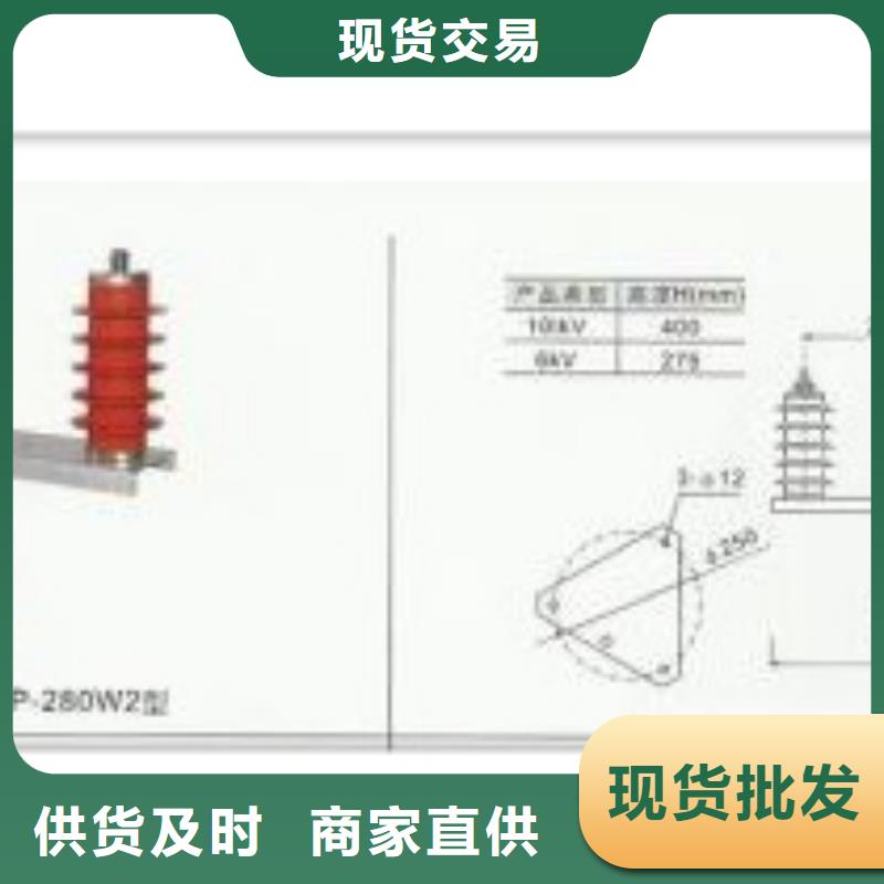 过电压保护器SCGB-C-7.6F/280W2价格