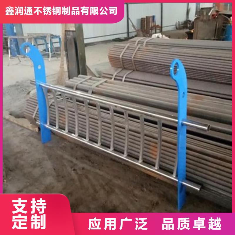 批发鑫润通不锈钢复合管桥梁护栏生产厂家注重细节