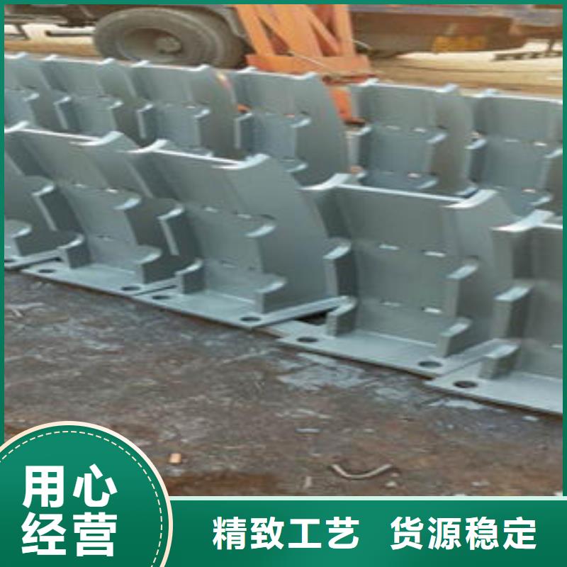 购买《鑫润通》【桥梁防撞支架】 不锈钢碳素钢复合管护栏厂家今年新款