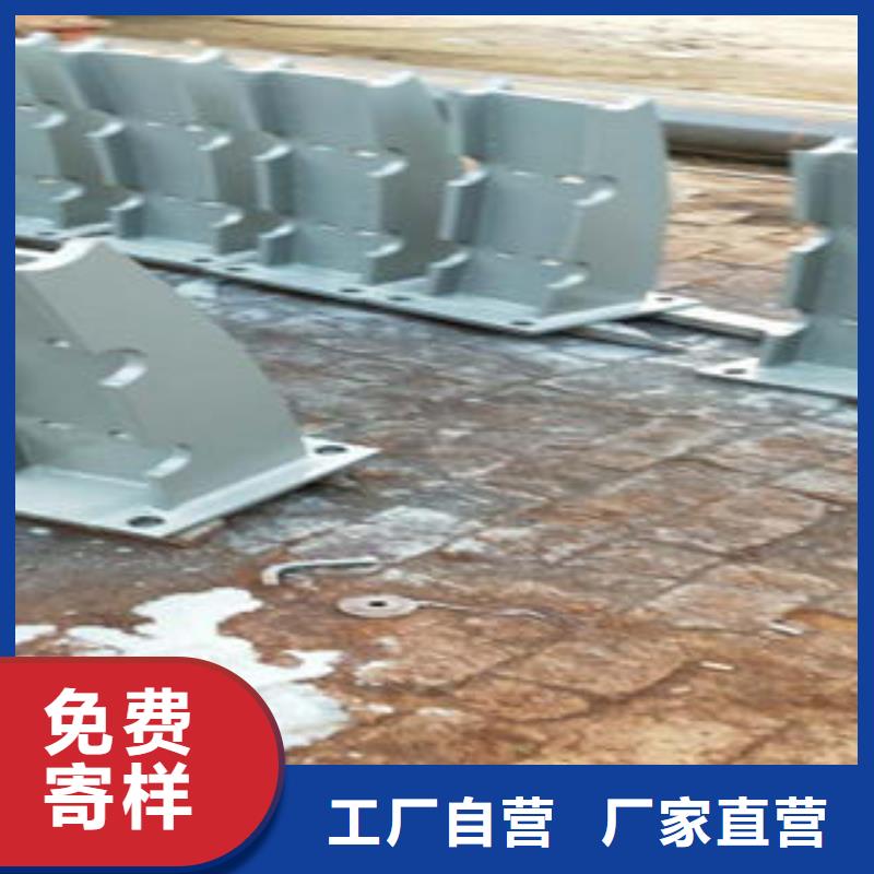 【桥梁防撞支架】_不锈钢碳素钢复合管护栏厂家品质保障售后无忧