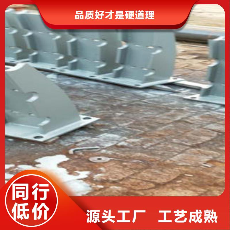 买(鑫润通)桥梁防撞支架304不锈钢复合管护栏价格量大从优