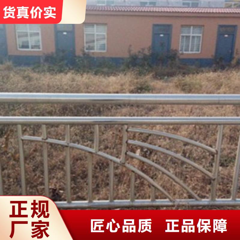 本土(鑫润通)【不锈钢复合管】-桥梁防撞栏厂家一站式采购商