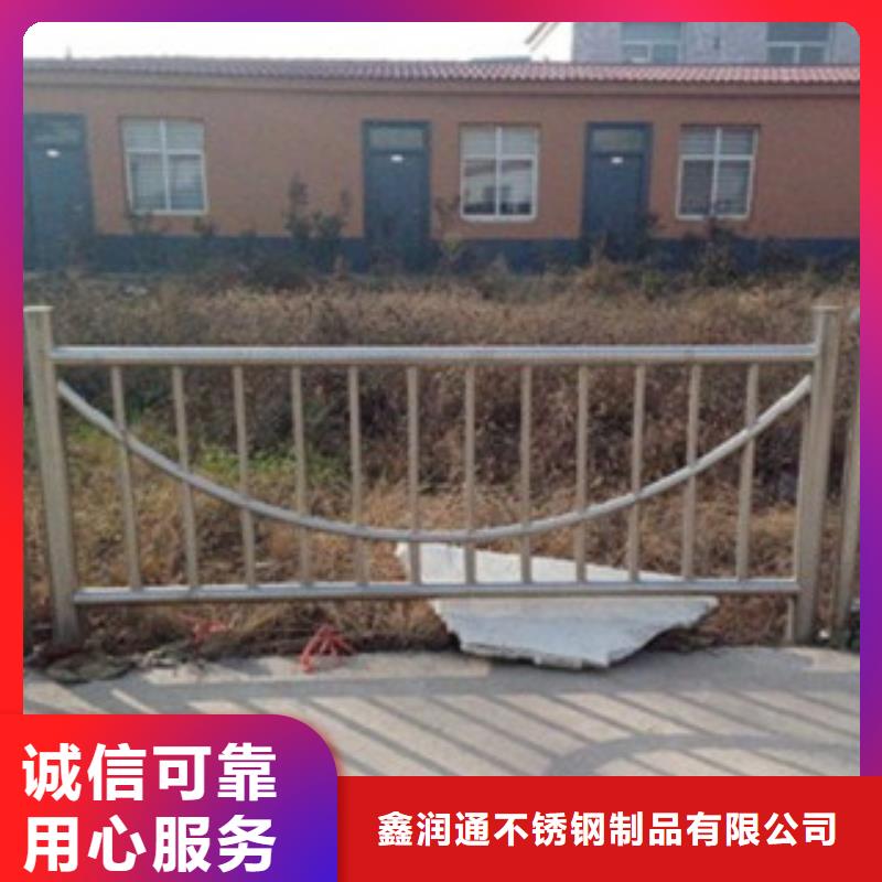 【不锈钢复合管-不锈钢桥梁护栏可放心采购】