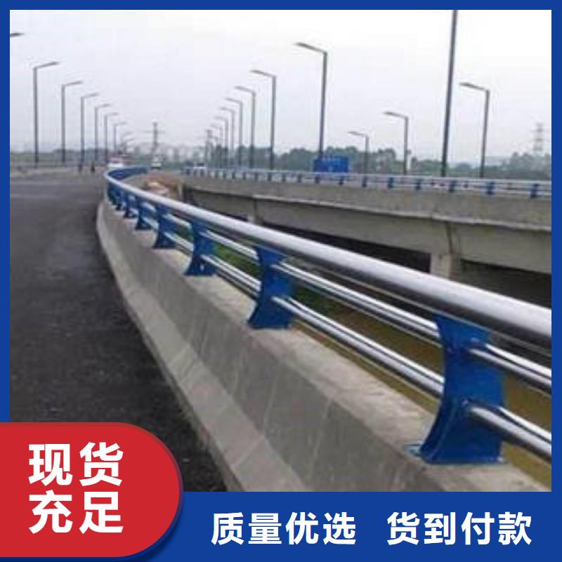 不锈钢复合管桥梁护栏生产厂家匠心品质