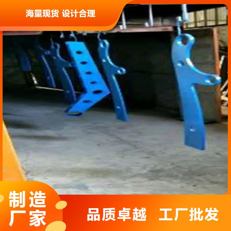 同城(鑫润通)不锈钢复合管,201不锈钢复合管护栏厂家型号全价格低