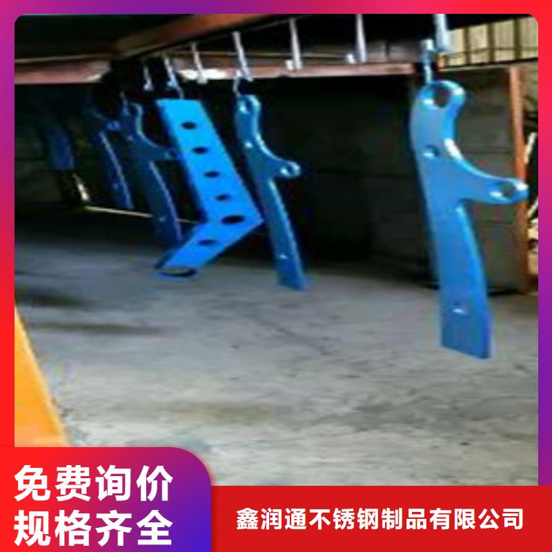 本地(鑫润通)不锈钢复合管304不锈钢复合管护栏价格极速发货