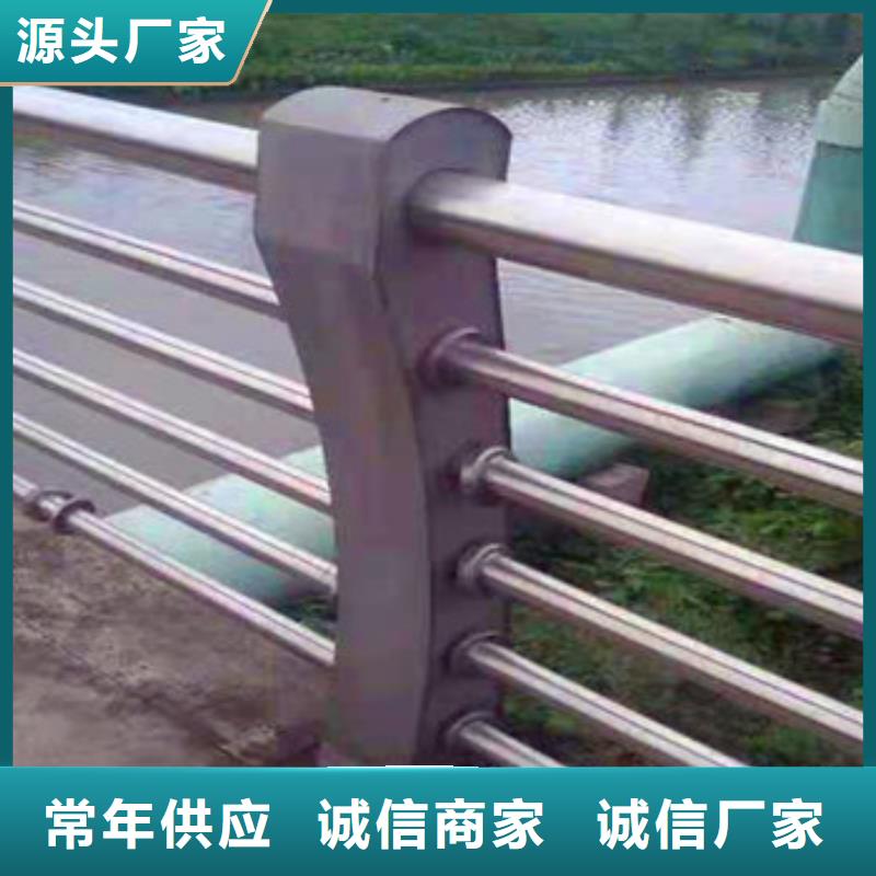 不锈钢复合管栏杆公路防撞护栏为您提供一站式采购服务
