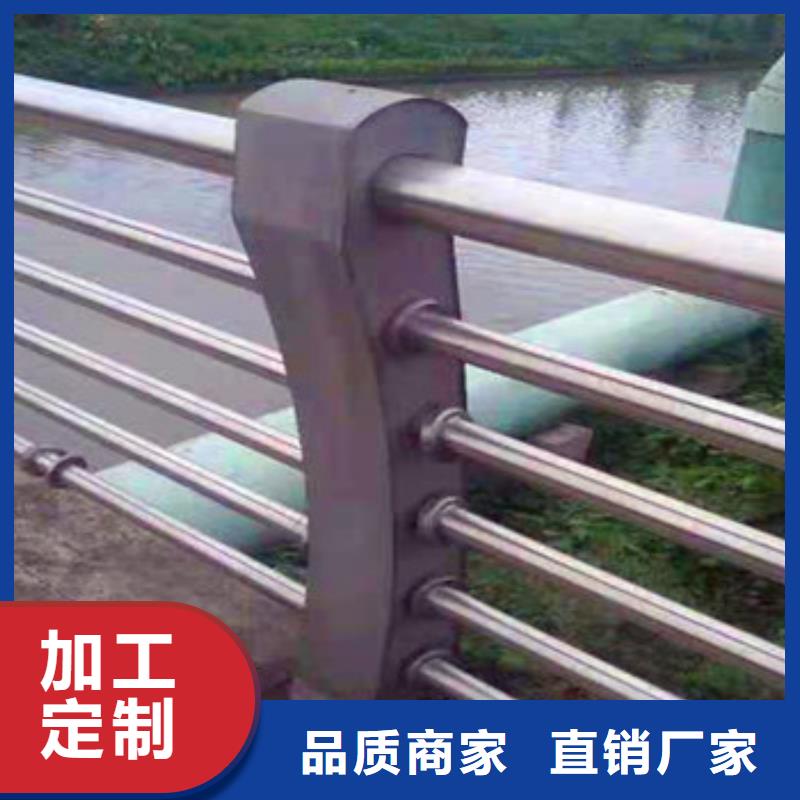 直供【鑫海达】不锈钢复合管栏杆不锈钢立柱实力大厂家