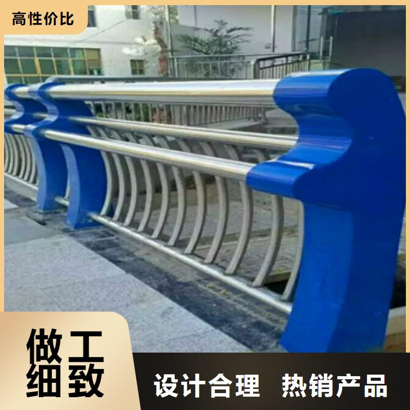 【不锈钢复合管栏杆】,市政道路防护栏源厂定制