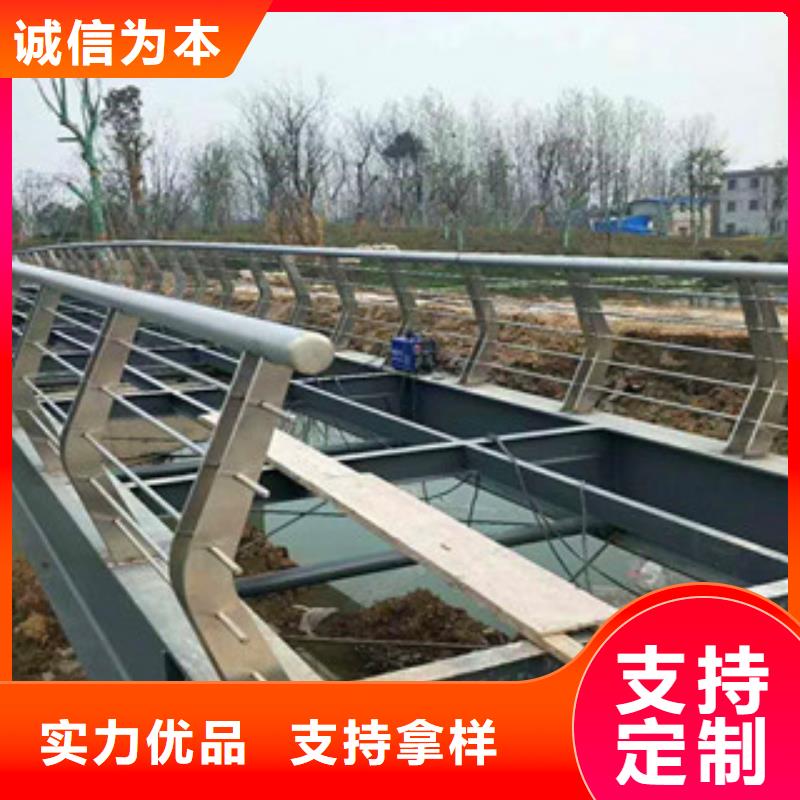 不锈钢复合管护栏桥梁防撞钢板立柱层层质检