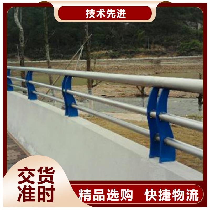 不锈钢复合管护栏-【公路防撞护栏】技术先进