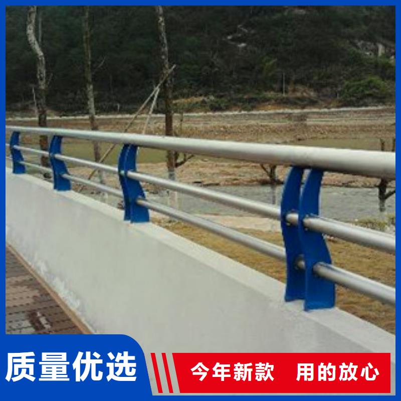 不锈钢复合管护栏【不锈钢景观护栏】多种规格可选