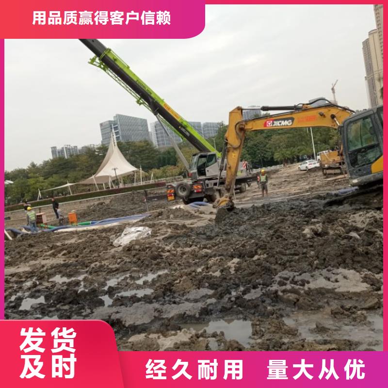 印染污泥处理广东佛山土壤固化淤泥软土处理厂家