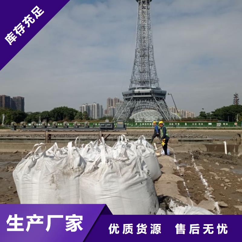 印染污泥处理广东佛山土壤固化淤泥软土处理厂家