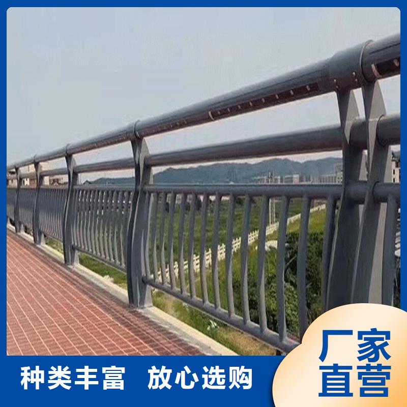 不锈钢碳素钢复合管,景观桥梁护栏品质服务诚信为本