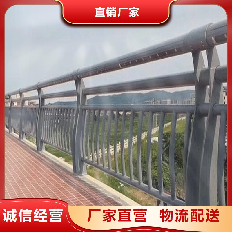 使用寿命长久【润达】不锈钢碳素钢复合管【不锈钢复合管桥梁护栏】应用广泛