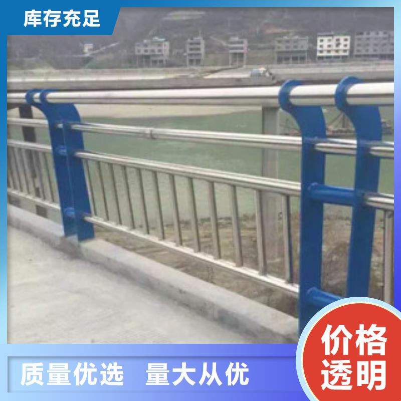 不锈钢碳素钢复合管,景观桥梁护栏品质服务诚信为本