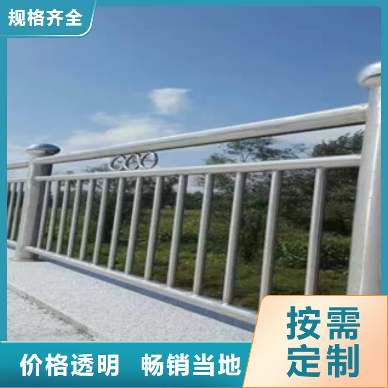 不锈钢复合管护栏不锈钢复合管桥梁护栏行业优选