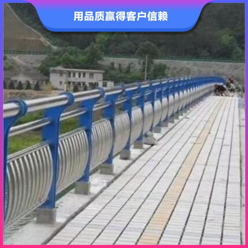 不锈钢复合管护栏不锈钢复合管桥梁护栏行业优选
