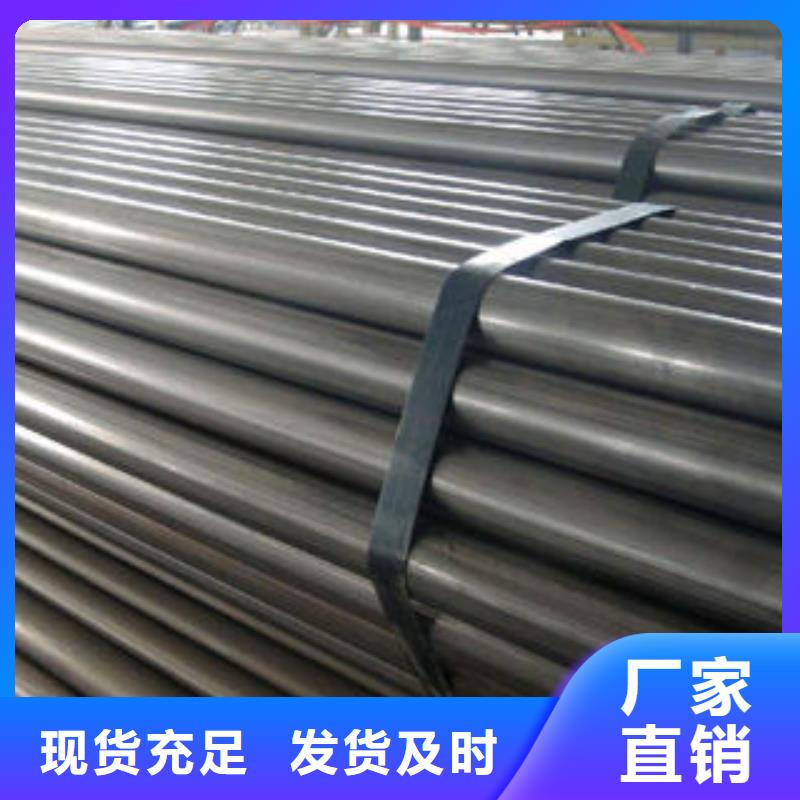 不锈钢管1_201不锈钢卷板大厂生产品质