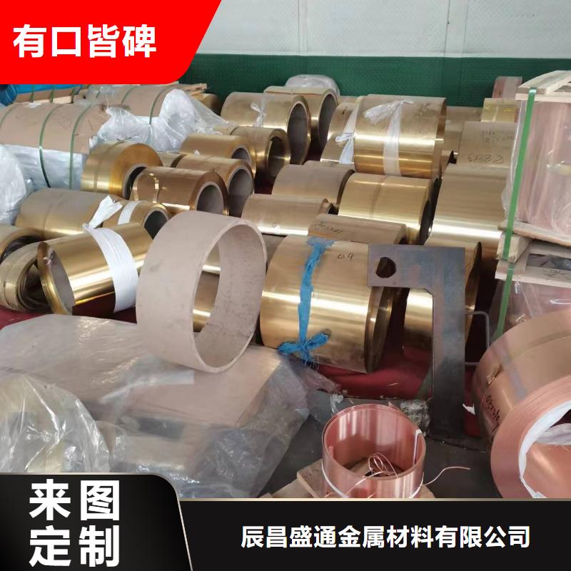 广安销售QBe1.9铍青铜套品种齐全的厂家