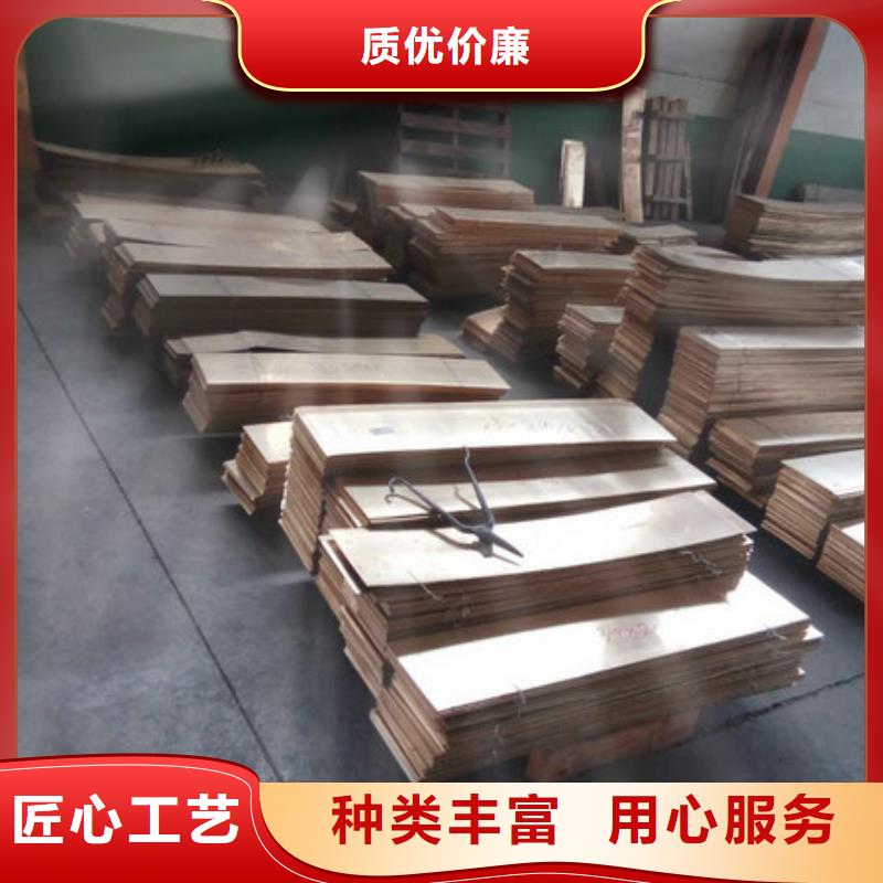 衢州周边QSn4.4-2.5磷铜管耐磨/耐用