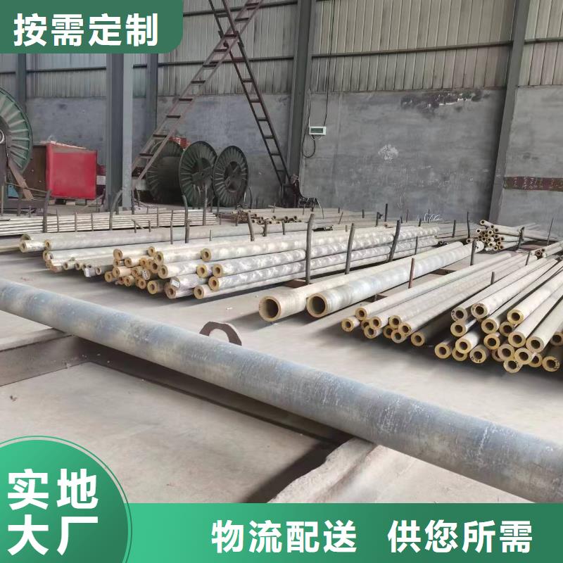 广安当地HAl59-3-2铜管大厂家出货,省心推荐