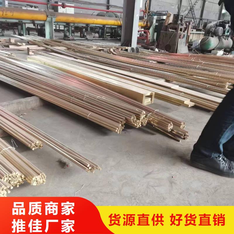 汉中直销HPb62-0.8铅黄铜棒大厂家出货,省心推荐